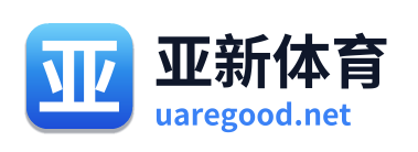 亚新体育 Logo